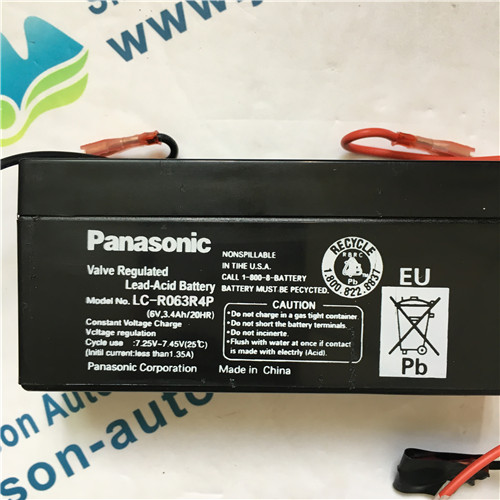 Panasonic DV88020LFGBC Driver