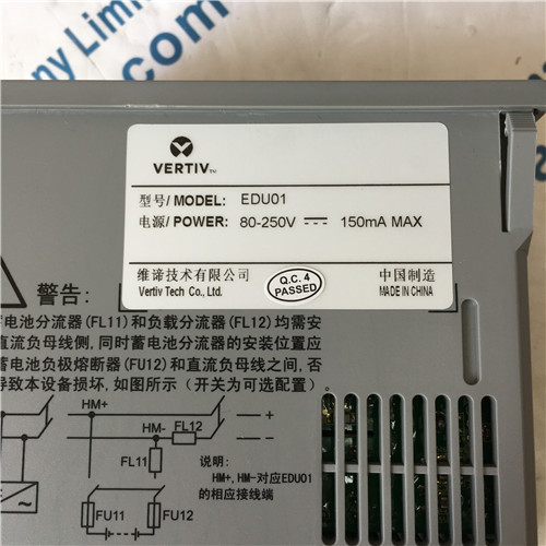 VERTIV EDU01 power supply