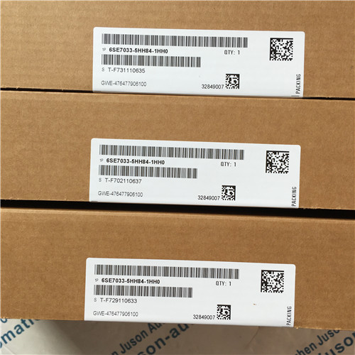 SIEMENS power panel 6SE7033-5HH84-1HH0 Precharging module PCU2 für Designs G and H 3 AC 380-575V, 50/60 Hz
