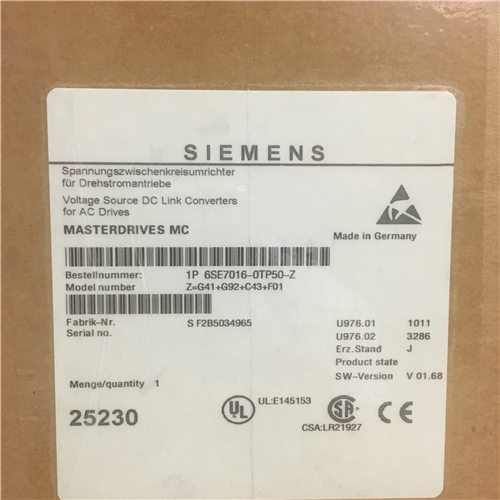 Siemens 6SE7016-0TP50-Z Z=G41+G92+C43+F01 inverter