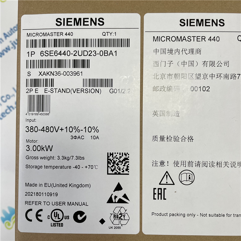 SIEMENS 6SE6440-2UD23-0BA1 MICROMASTER 440 without filter 380-480 V 3 AC +10/-10% 47-63 Hz constant torque 3 kW overload 150% 60 s