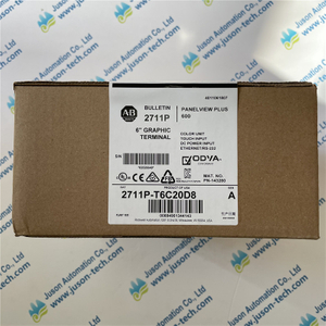 Allen Bradley touch screen 2711P-T6C20D8
