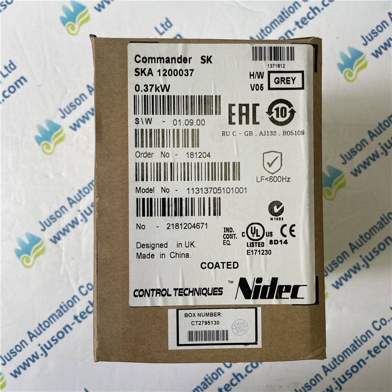 EMERSON inverter SKA1200037