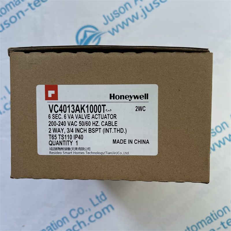 Honeywell fan coil electric valve VC4013AK1000 U