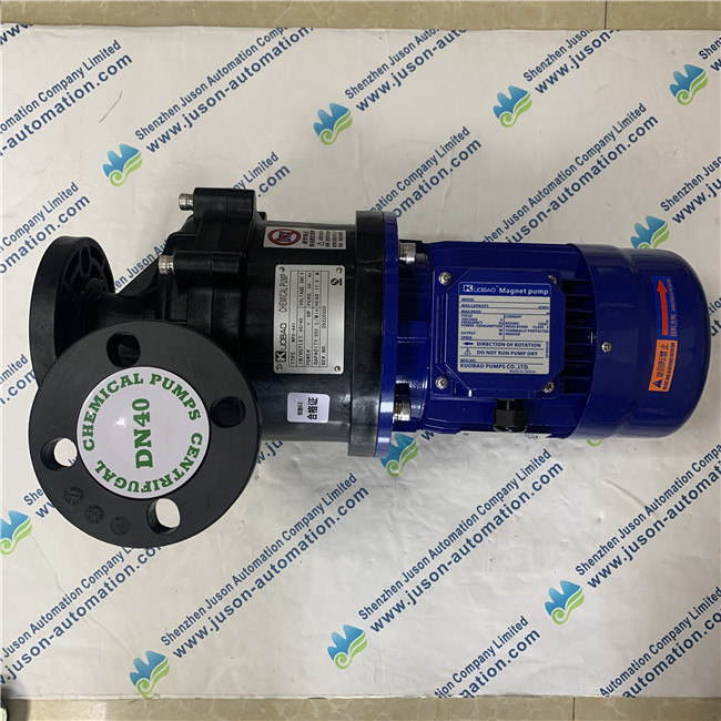KUOBAO MPX-441 magnetic pump