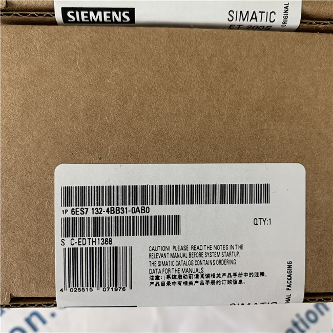 SIEMENS 6ES7132-4BB31-0AB0 SIMATIC DP, 5 electronic modules for ET 200S, 2 DO High Feature 24 V DC/2 A