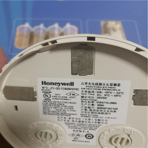 Honeywell JTY-GD-TC806B1076C Point type photoelectric smoke detector