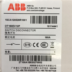ABB OT160EV12P 1SCA120529R1001 Switch