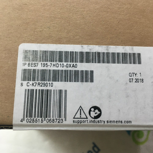 Siemens 6ES7195-7HD10-0XA0 SIMATIC DP, Bus module for ET 200M for holding 2 IM153-2 red. for removal and insertion function during RUN operating time
