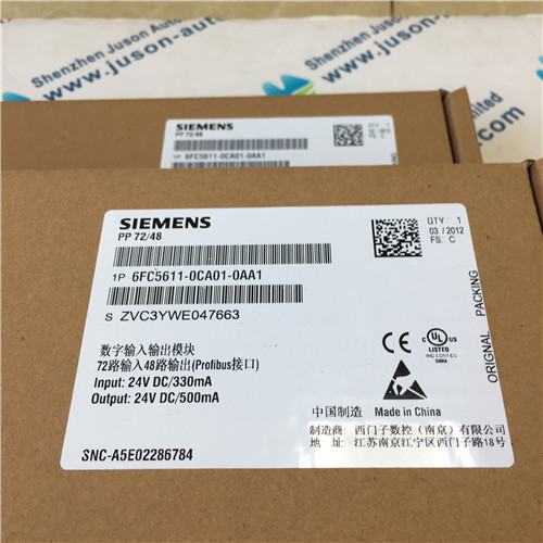 SIEMENS PLC digital input and output module 6FC56110CA010AA1 SINUMERIK I/O module PP 72/48