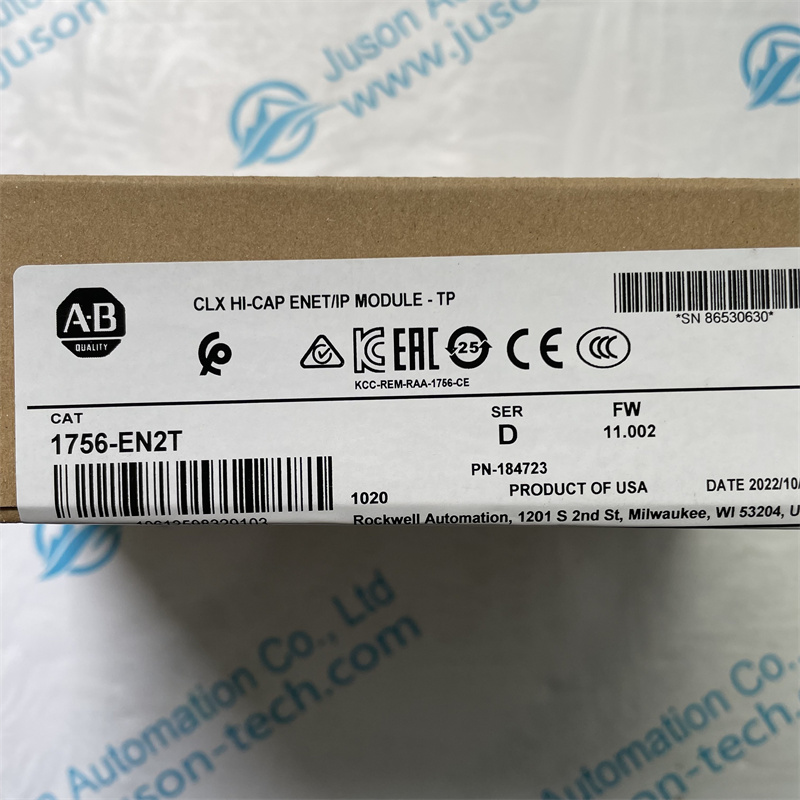 Allen Bradley PLC module 1756-EN2T