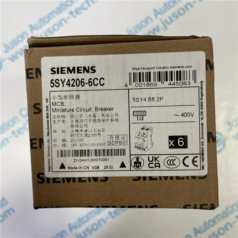 SIEMENS Miniature Circuit Breaker 5SY4206-6CC Miniature circuit breaker 400 V 10kA, 2-pole, B, 6A