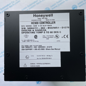 Honeywell Redundant Expansion Rack 900R08-0200