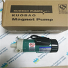Kuobao MP-204 pump