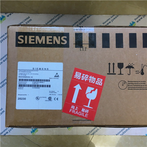 Siemens 6SE7015-0EP60-Z G91+D72 SIMOVERT MASTERDRIVES VECTOR CONTROL CONVERTER UNIT COMPACT PLUS DESIGN DEGREE OF PROTECTION IP20 3AC 380-480 V, 50/60 HZ 5 A NOM. POWER RATINGS: 