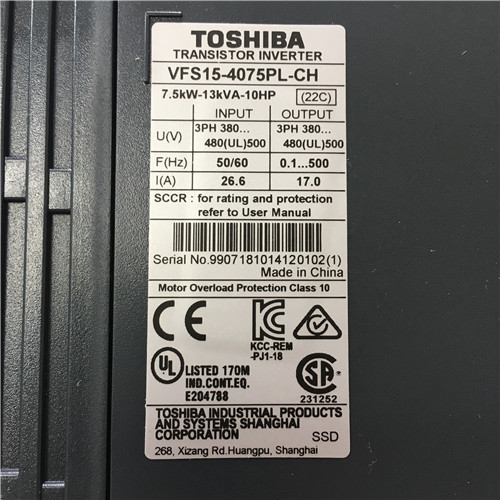 TOSHIBA VFS15-4075PL-CH Invertor