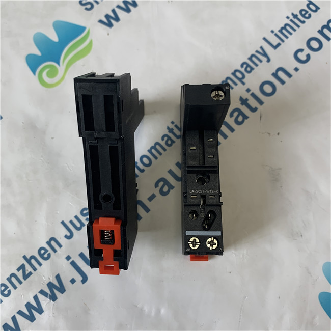 Schneider RSZE1S35M Harmony, Socket, for RSB1A relays, 12 A, screw connectors, separate contact