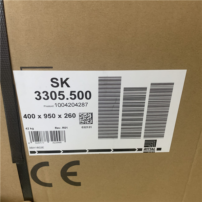 Rittal SK3305500 Cabinet air conditioner