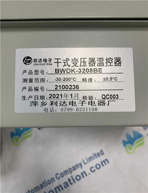 LIDA ELECTRON BWDK-3208BE Dry type variable temperature controller