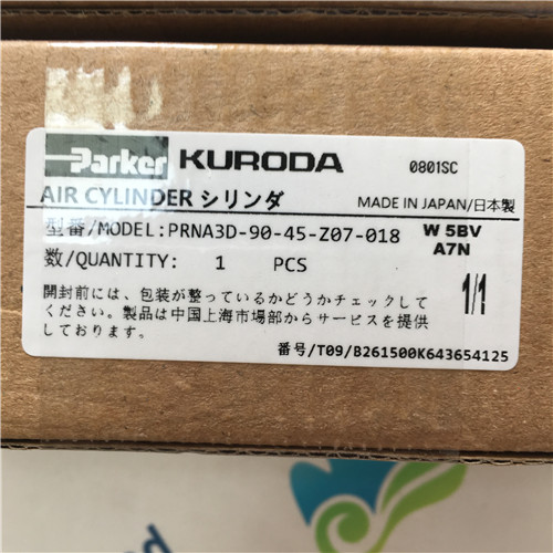 KURODA PRNA3D-90-45-Z07-018 Cylinder
