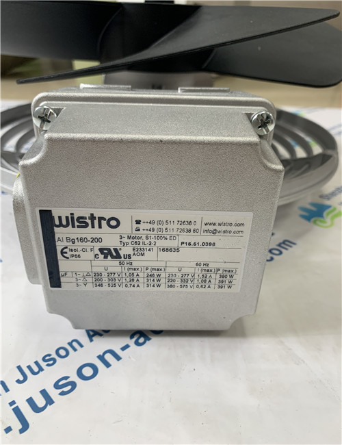 WISTRO Bg-160-200 FAN