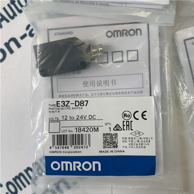 OMRON photoelectric sensor E3Z-D87