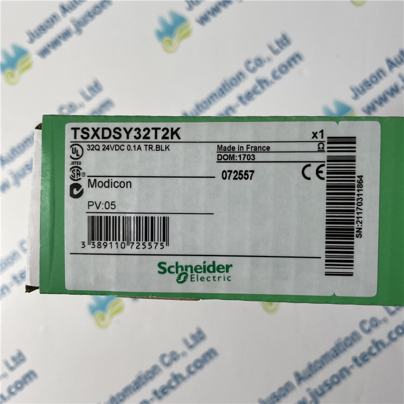 Schneider PLC programmable controller TSXDSY32T2K
