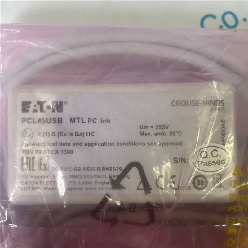 EATON safety barrier programming cable PCL45USB
