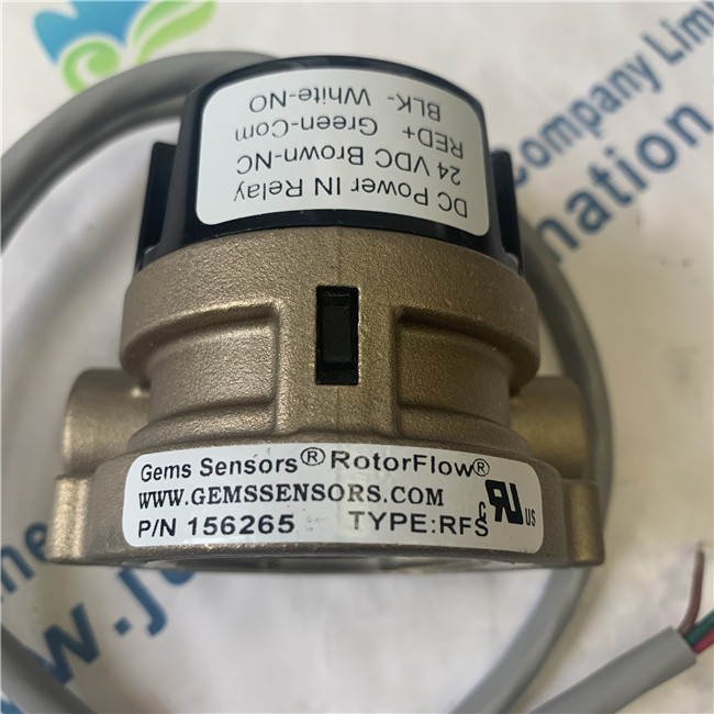 Gems 156265 sensor