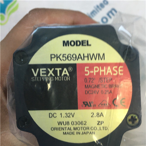 VEXTA PK569AHWM Motor