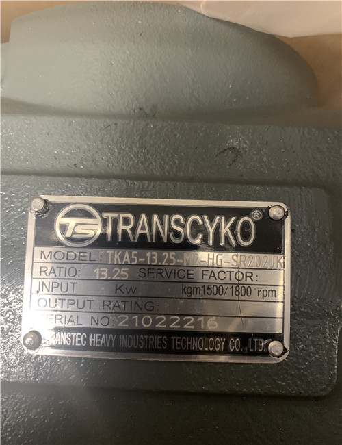 TRANSCYKO TKA5-M2-HG-SR202JK Motor