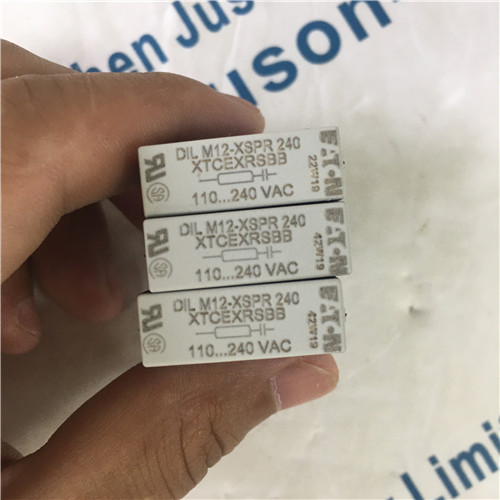 EATON XTCEXRSBB Breaker