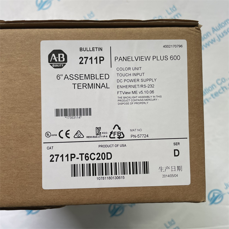 Allen Bradley touch screen 2711P-T6C20D