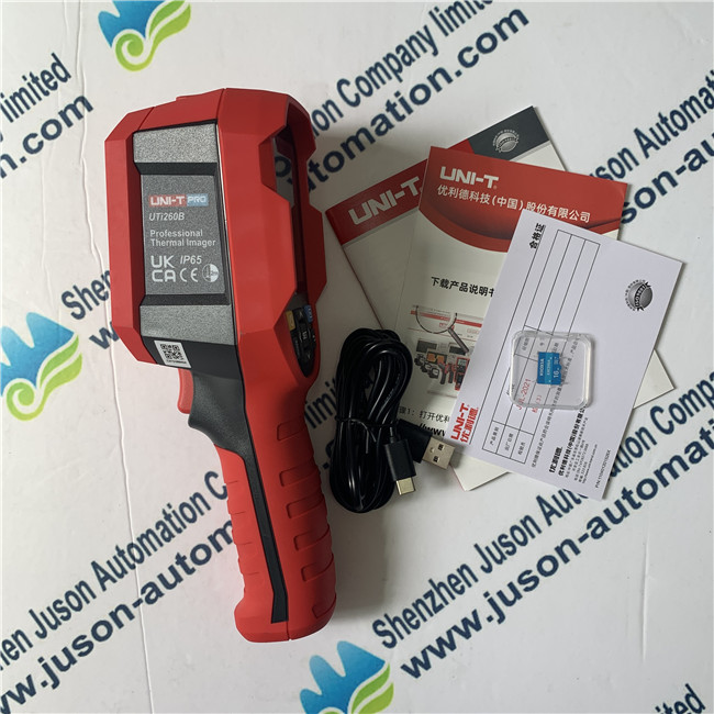 UNI-T UTi260B HD infrared thermal imager