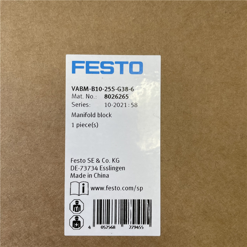 FESTO manifold module VABM-B10-25S-G38-6 8026265