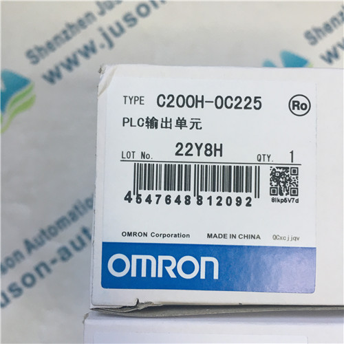 OMRON C200H-0C225 Module