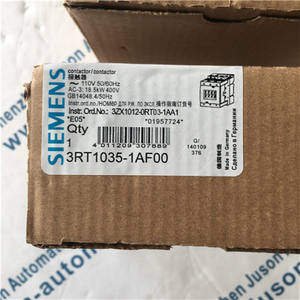 Siemens 3RT1035-1AF00 Power contactor, AC-3 40 A, 18.5 kW / 400 V 110 V AC, 50 Hz, 3-pole, Size S2, Screw terminal