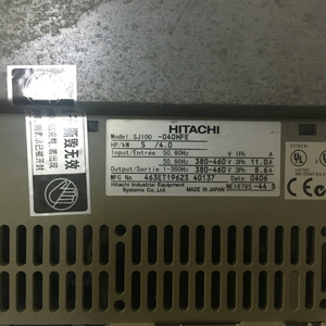 HITACHI SJ100-0404HFE Invertor