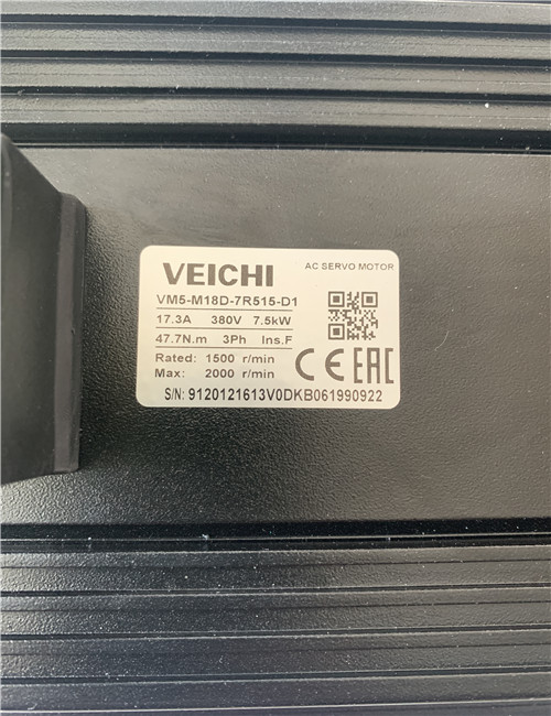 VEICHI VM5-M18D-7R515-D1 Motor