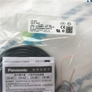 Panasonic CX-442 UCX-442 Sensor