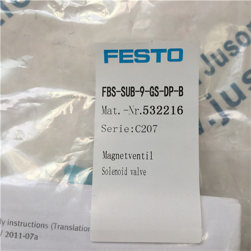 FESTO FBS-SUB-9-GS-DP-B plug