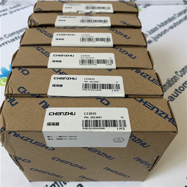 CHENZHU Analog input isolator CZ3035