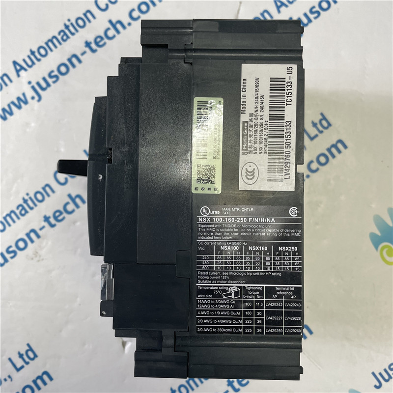 Schneider LV429760 circuit breaker ComPact NSX100H, 70 kA at 415 VAC, MA trip unit 100 A, 3 poles 3d
