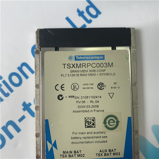 Schneider TSXMRPC003M configurable SRAM memory extension - for processor - 192..3072 kB, 2880..0 kB