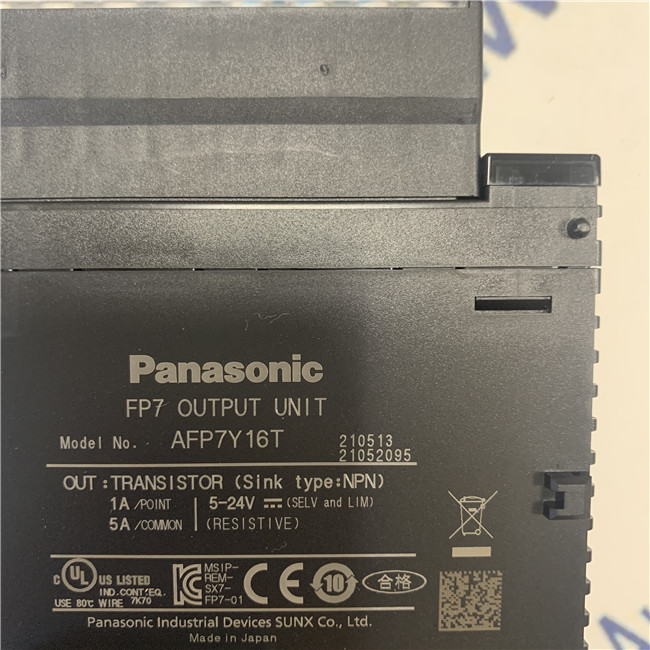 Panasonic AFP7 Y16T PLC control cabinet