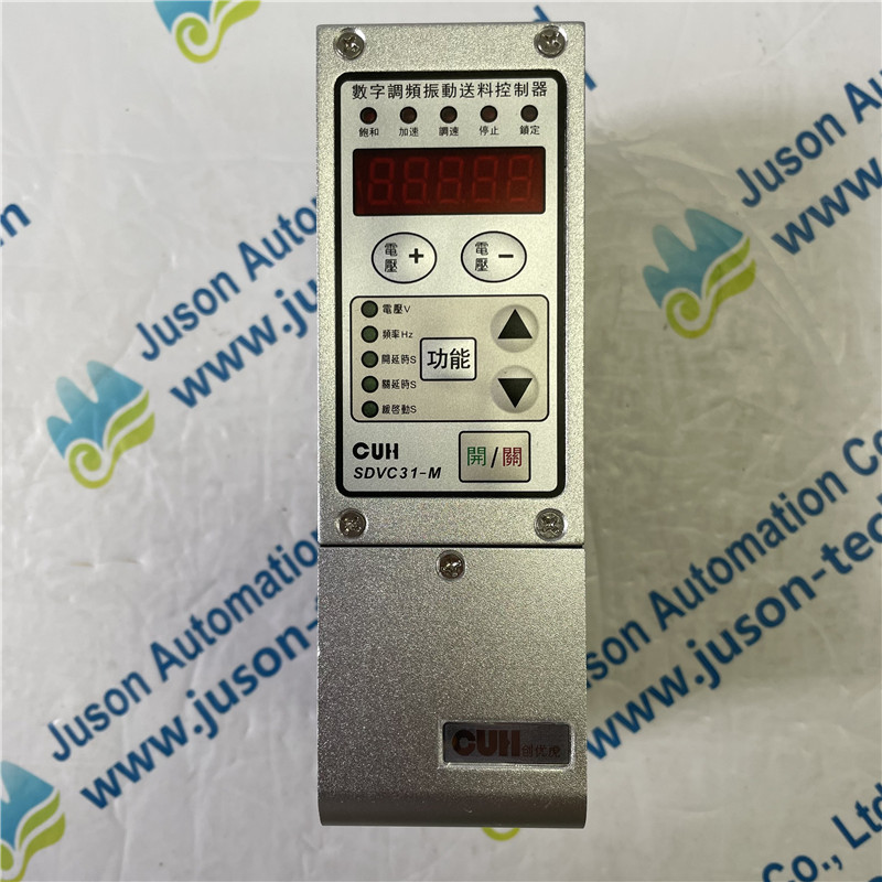 CUH Vibration Feed Controller SDVC31-M
