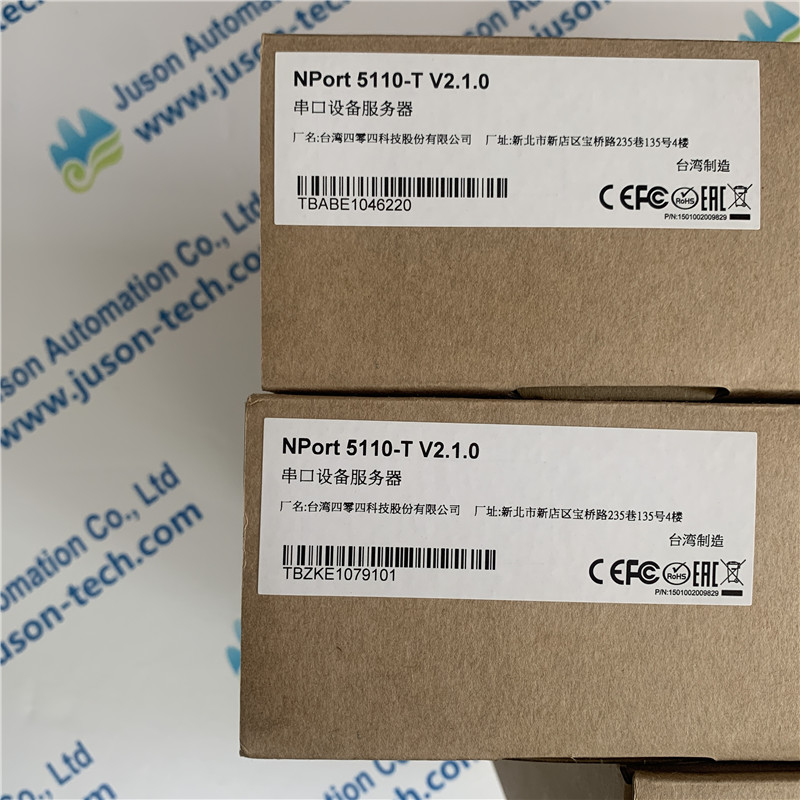 MOXA low power consumption wide temperature serial port NPORT-5110-T